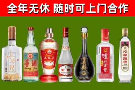 四会市回收老酒价格