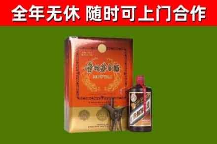 四会市回收陈酿茅台酒